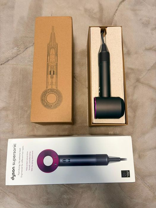 Uscator de par Dyson