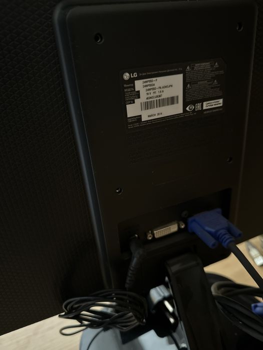 Монитор LG 23.8" 24MP55D