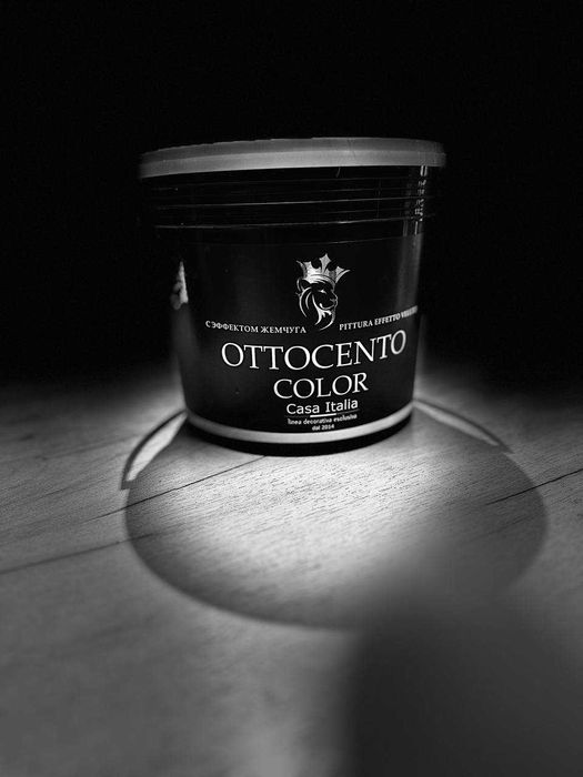 OTTOCENTO - маркази, 25 хил вариантда бор.