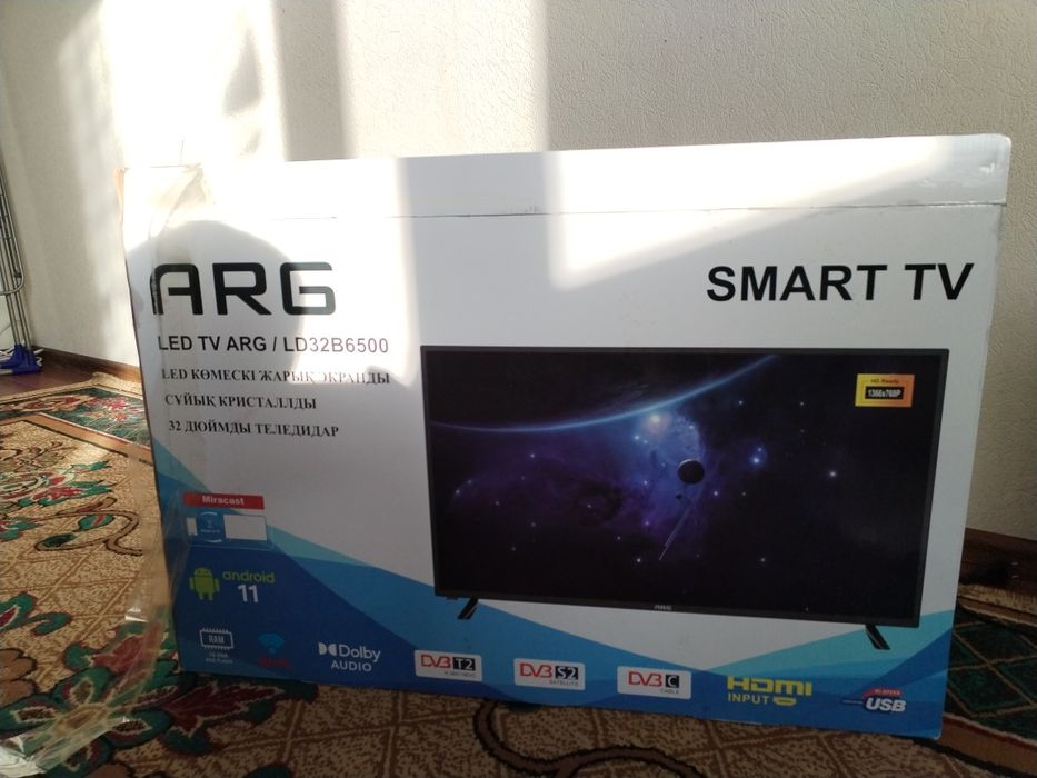 ARG TV ARG/ сатылады