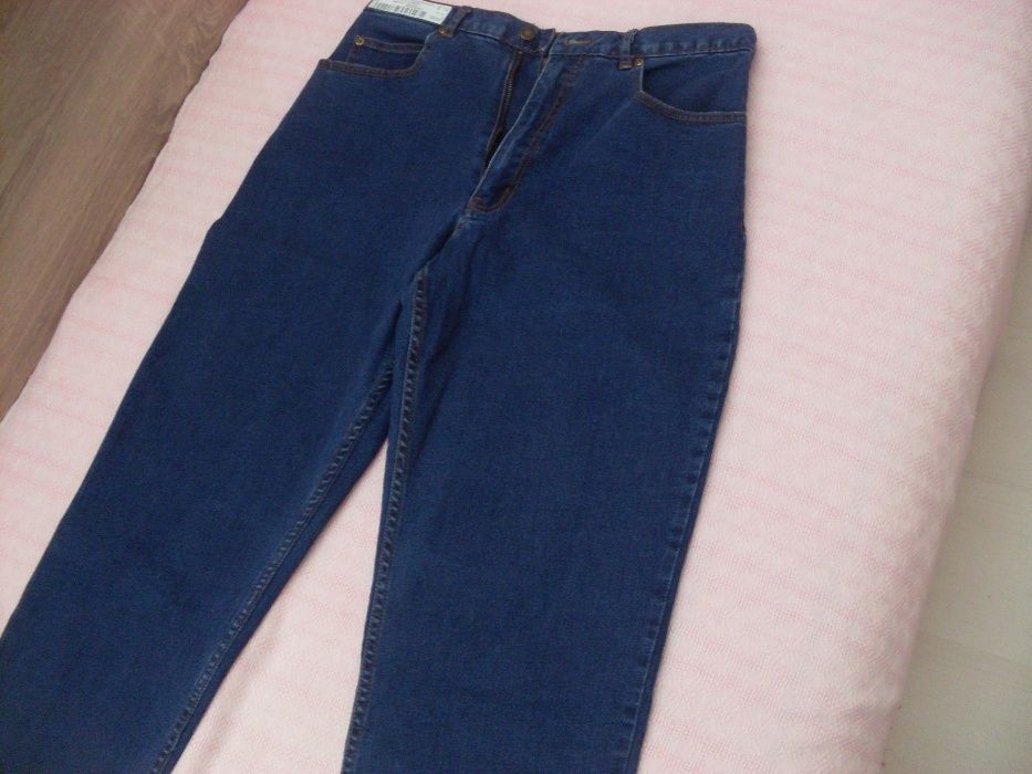 Дамски дънки - тъмносини