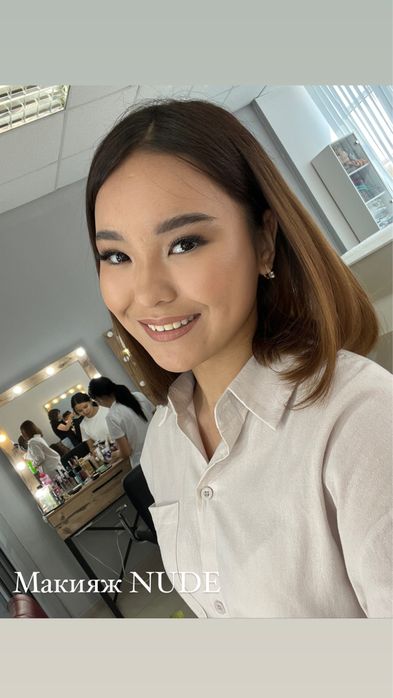 Визажист/Макияж
