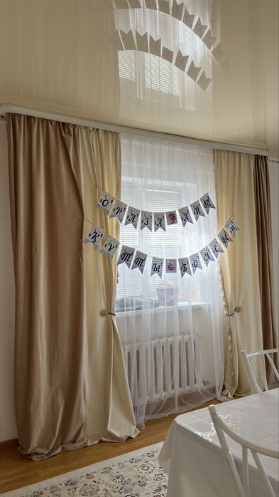 Штор и тюлем продам в хорошем сост