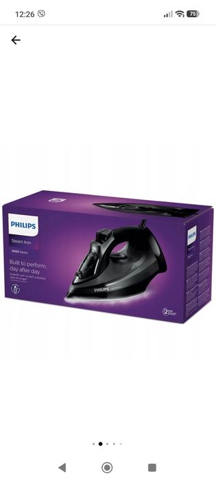 Ютия Philips Series 5000 - DST5040/80