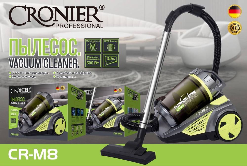 Пылесос Cronier Professional CR-M9.
