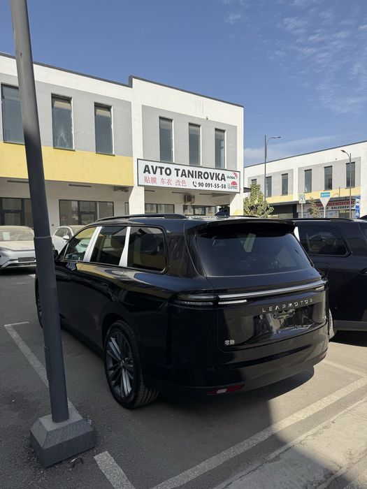 Leapmotor c16 reystayling