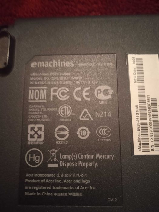 Продам ноутбук EMACHINES