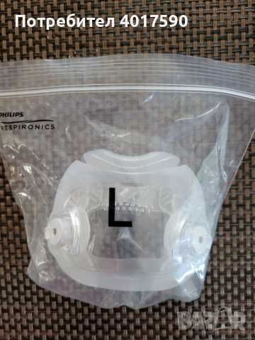 Възглавники за цяла  маска Philips Respironics DreamWear.