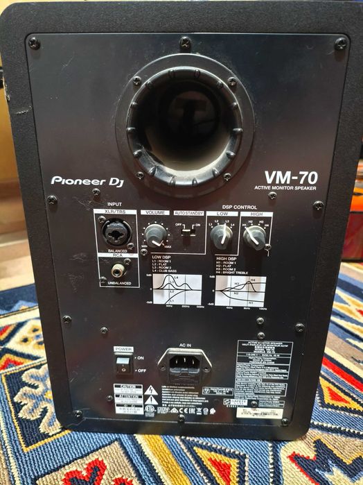 Студийные мониторы pioneer vm70