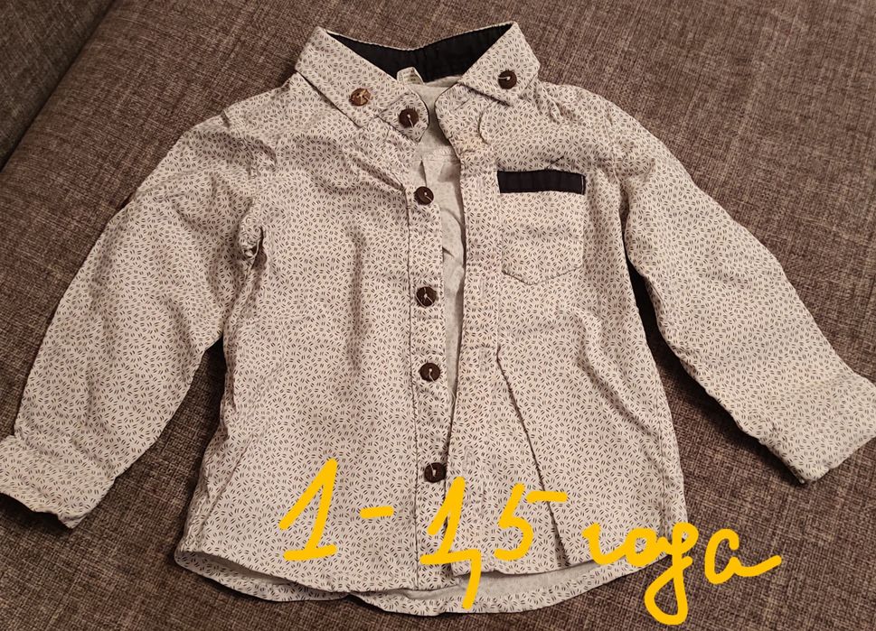 Одежда для мальчика разного возраста