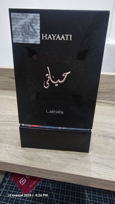 Духи мужские Hayyati