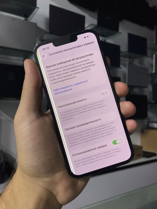 Iphone 13 pro 256gb
