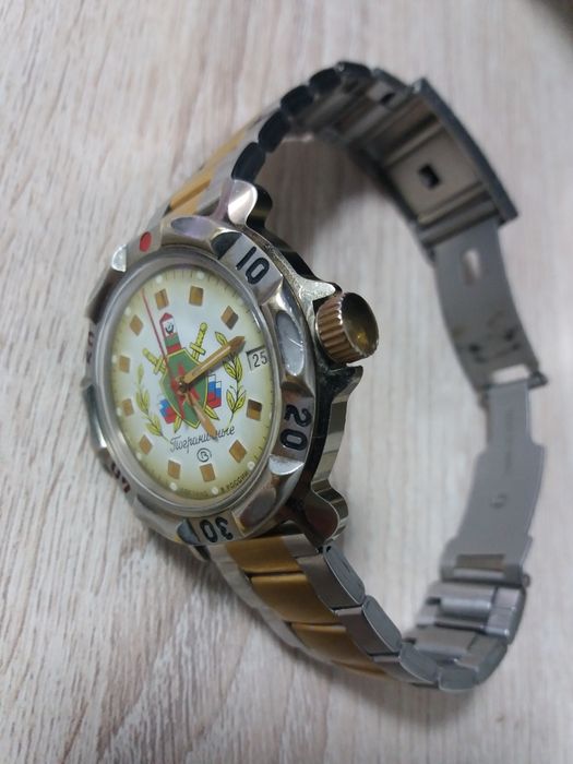 Часы Восток (Пограничные)