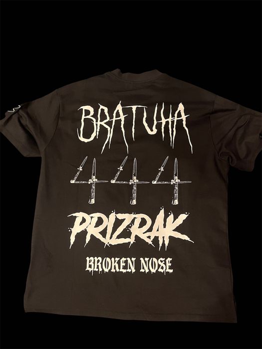 Тениска prizrak
