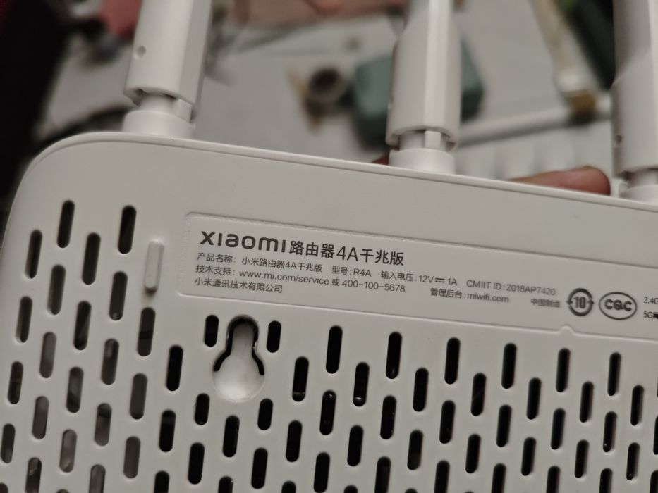 Роутер Xiaomi 4a gigabyte edition