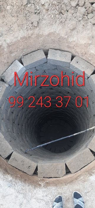 Урачи сантехника катта уста  Бекзод