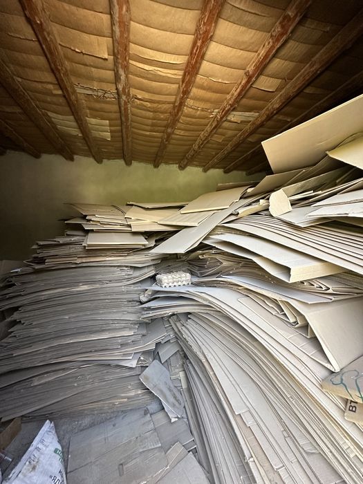 Кардон лист,коробка