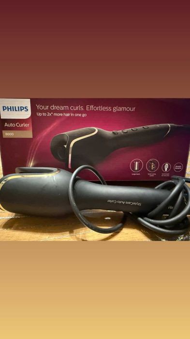 Автоматична маша