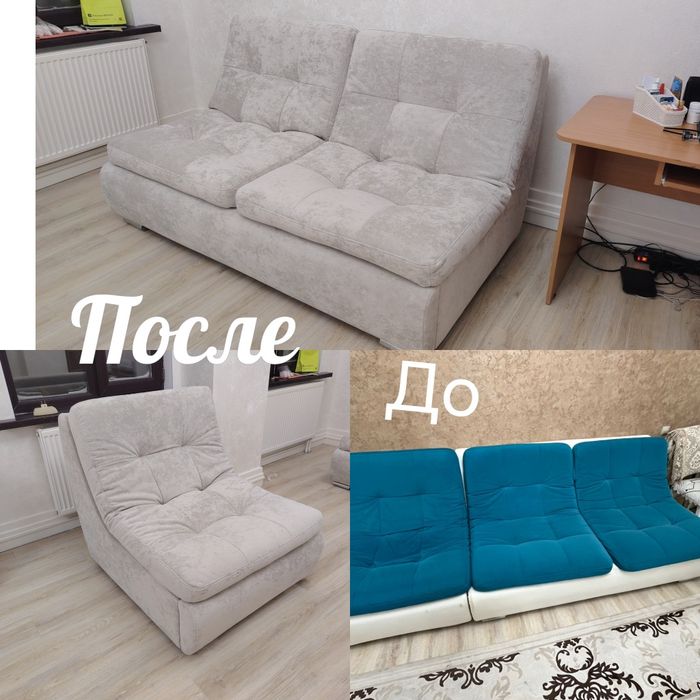 Перетяжка мягкой мебели