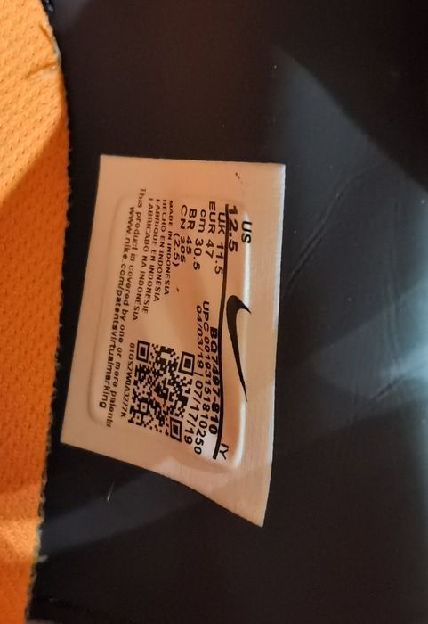 Стоножки Nike ZOOM PHANTOM VENOM PRO 47 номер