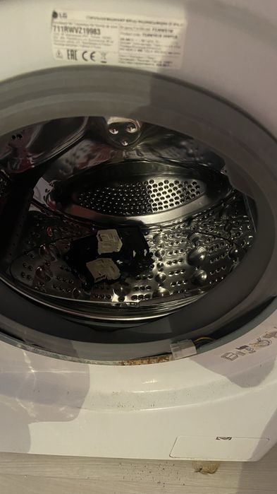 LG Машинка сатылады