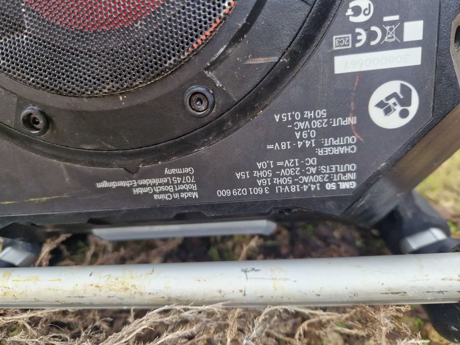 GML 50 Professional
Радио-зарядни устройства