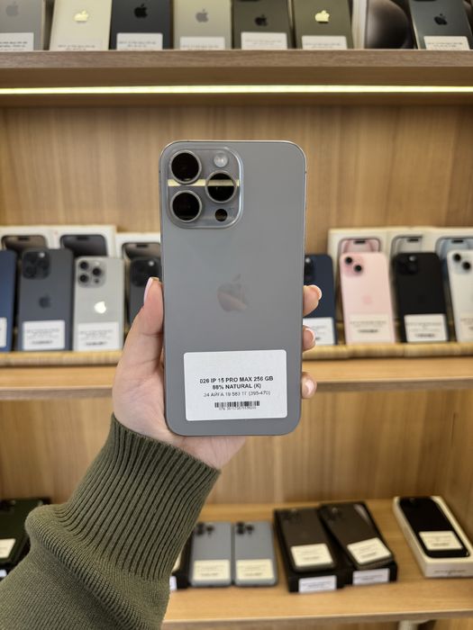 Ip 15 pro max 256 gb 86%