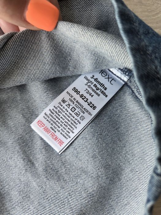 Lot bebe fetiță 68 • Next, Mothercare • stare impecabilă • vară
