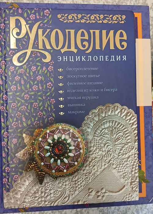 Книги книги книги