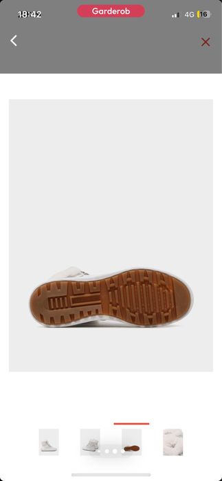 Зимние ботинки.