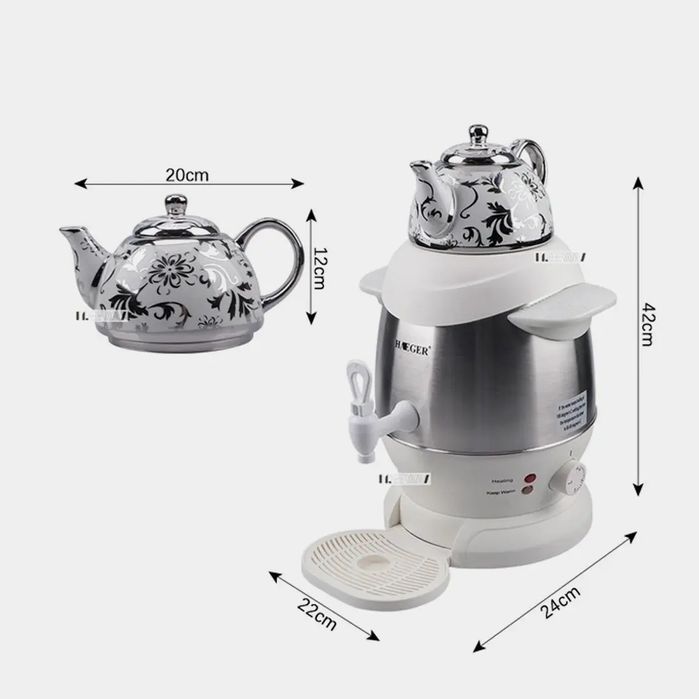 Самовар + керамический чайник от Haeger (Португалия)..