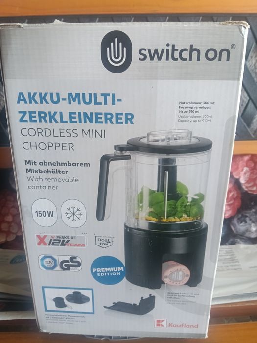 Mărunțitor electric