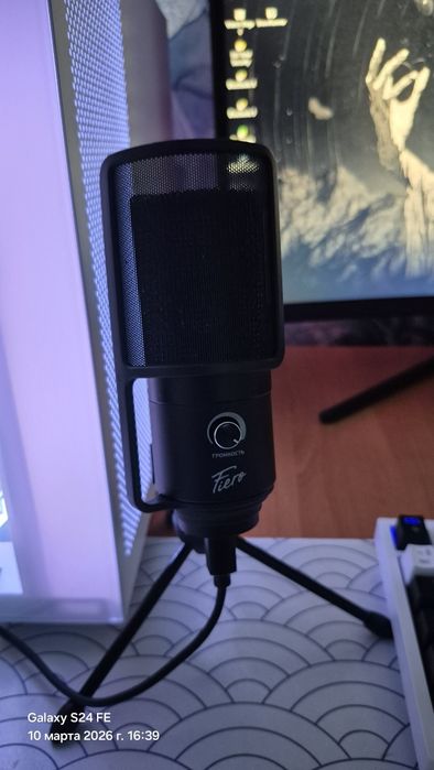 Компьютер в полной комплектации