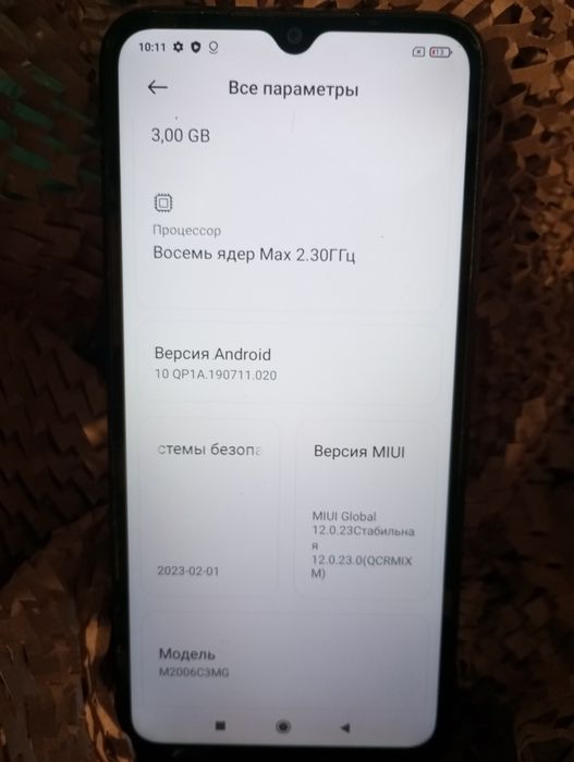 Redmi 9C Исправный. Целый.
