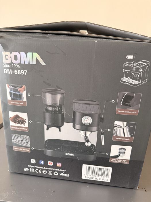 Продам кофе машину рожковую фирмы BOMA