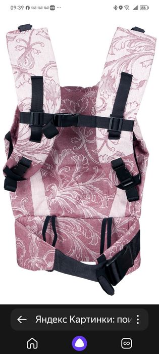 Эргорюкзак чудо чадо