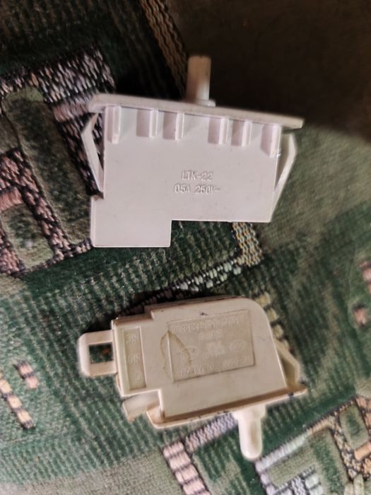 Кнопки для холодильника.