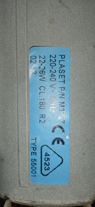 Вентилятор на 220-вольт на холодильник или тепловентилятор