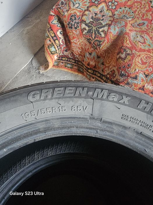 Шины greenmax R15