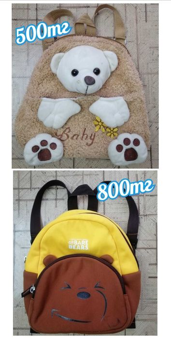 Продаю костюмы пр 1500тг