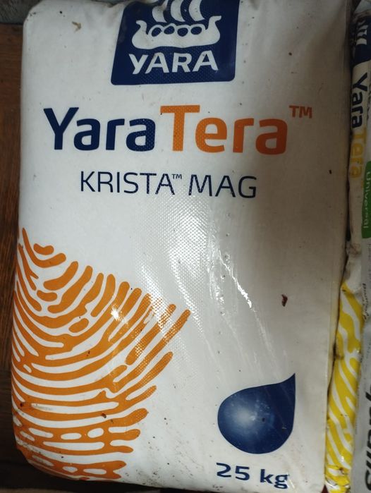 Продам удобрение