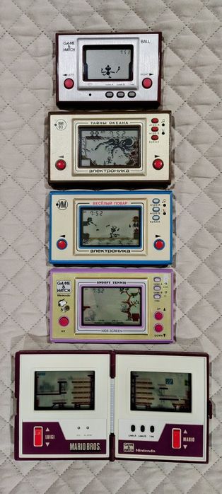 Controler game and watch Nintendo
