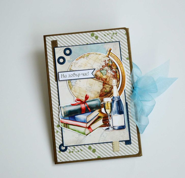 Картички абитуриенти! НАЛИЧНИ!  Ръчна изработка!