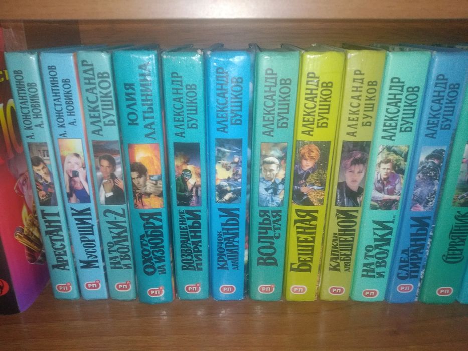 ДЕТЕКТИВЫ в хорошем состоянии