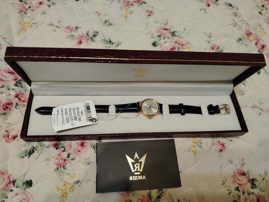 Продам часы Золотые