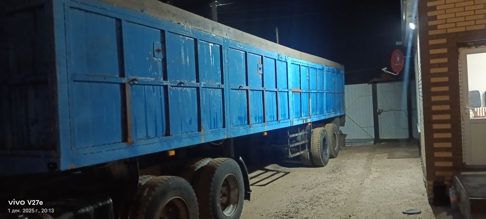 Продам полуприцеп зерновоз