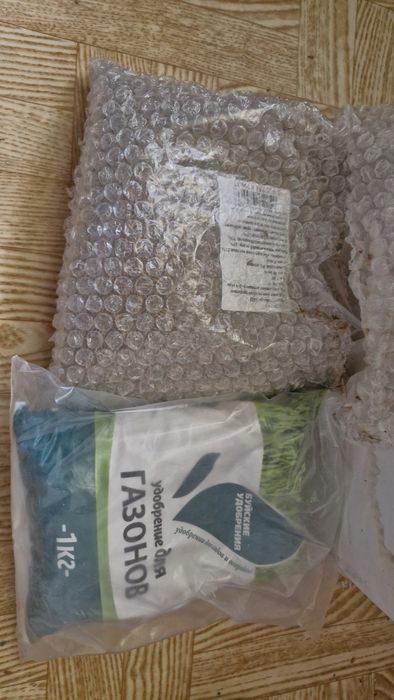 Продам траву газонную