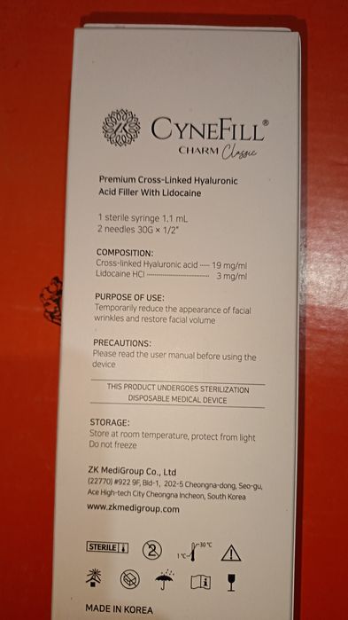 Филлер для косметологии