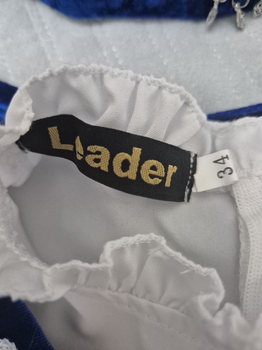 Прокат национальный костюм