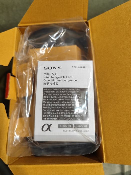 Obiectiv Sony FE 90mm / F2.8.